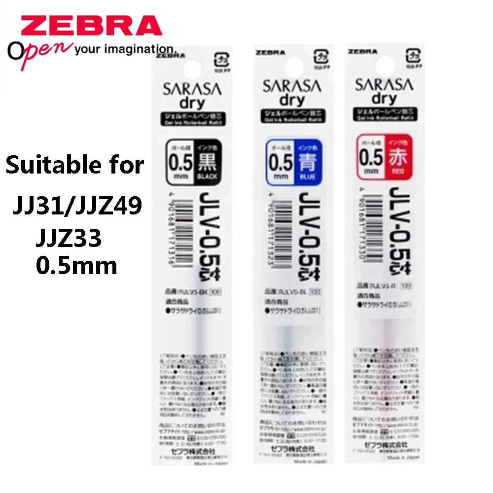 Zebra Pen Sarasa - 3 buah JLV-0.5 ZEBRA pena Gel