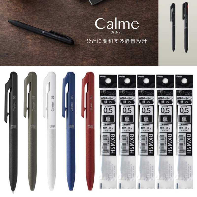 Pentel Pen Sign Pen - PENTEL Calme 0.5mm Pulpen Tinta Hibrida