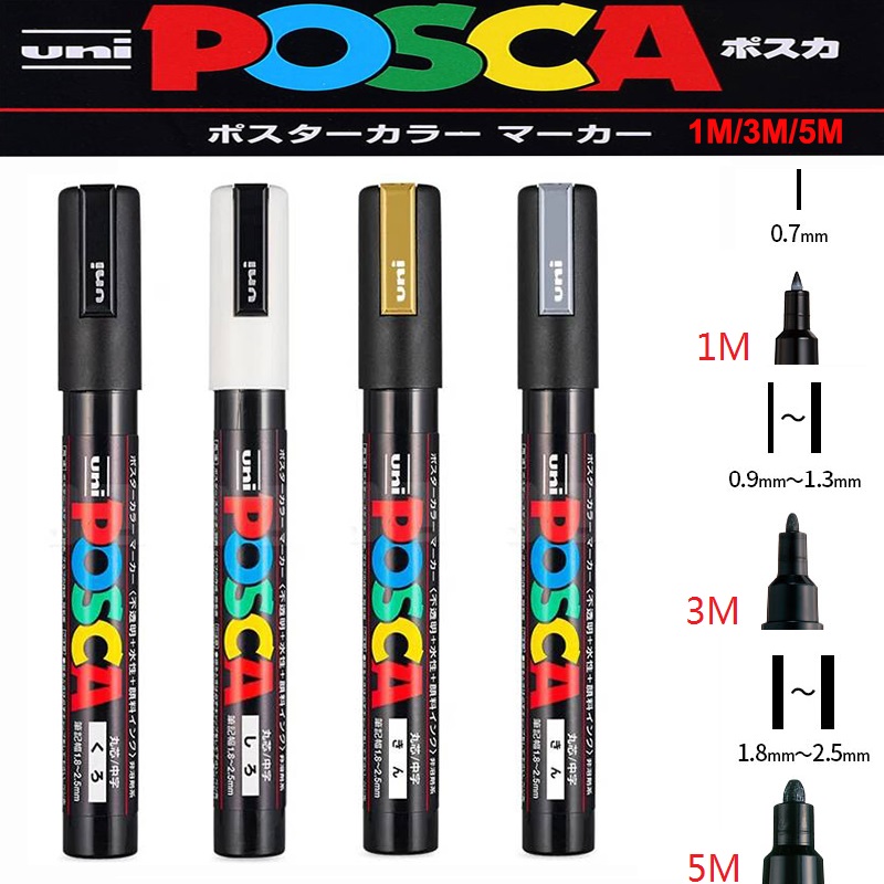 Copic Marker Sketch - Uni Poscas spidol akrilik PC-1M-3M-5M, spidol