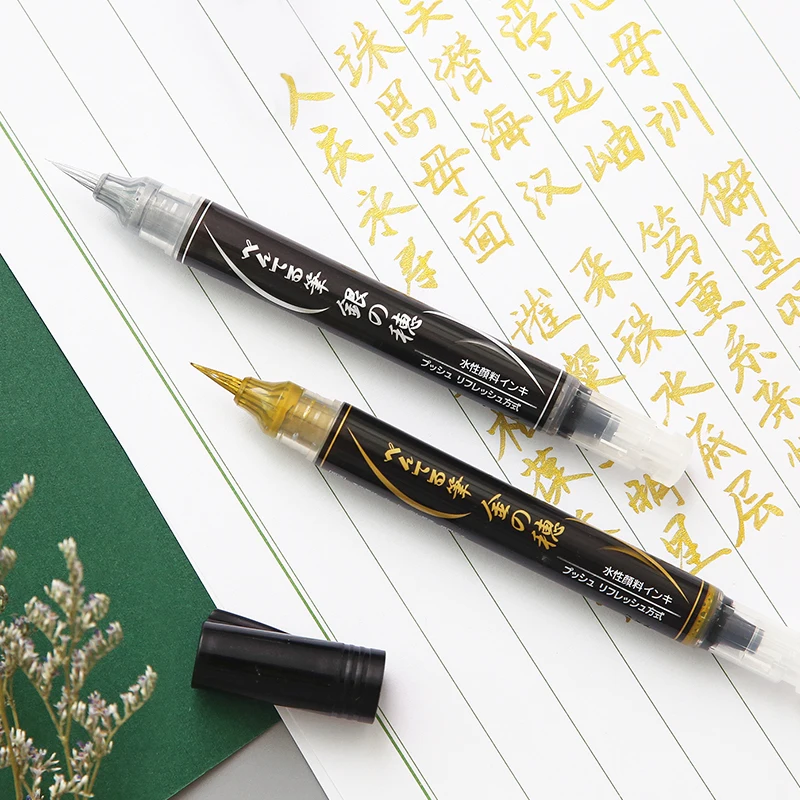 Pentel Pen Sign Pen - Pentel XGFH-X Pena Kuas Perak Emas
