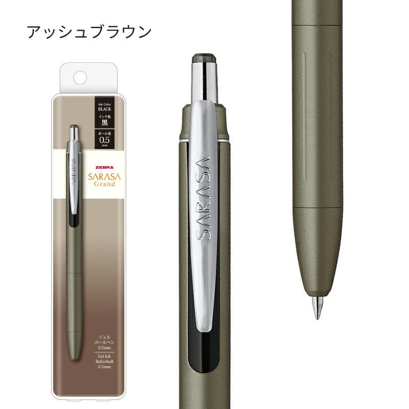 1 Buah Baru Zebra JJ57 Sarasa  - Zebra Pen Sarasa ulasan dan harga