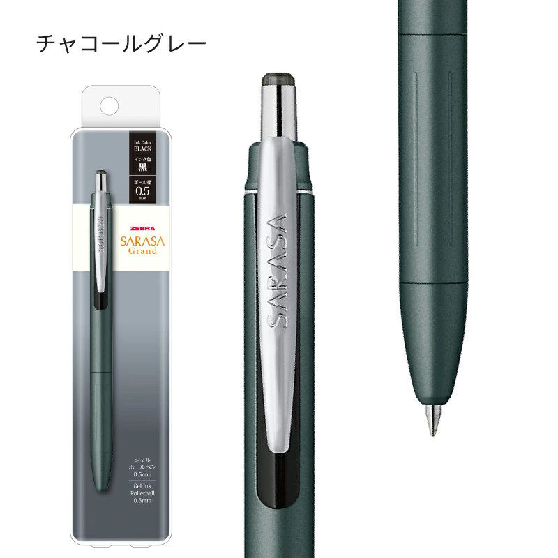 1 Buah Baru Zebra JJ57 Sarasa  - Zebra Pen Sarasa ulasan dan harga