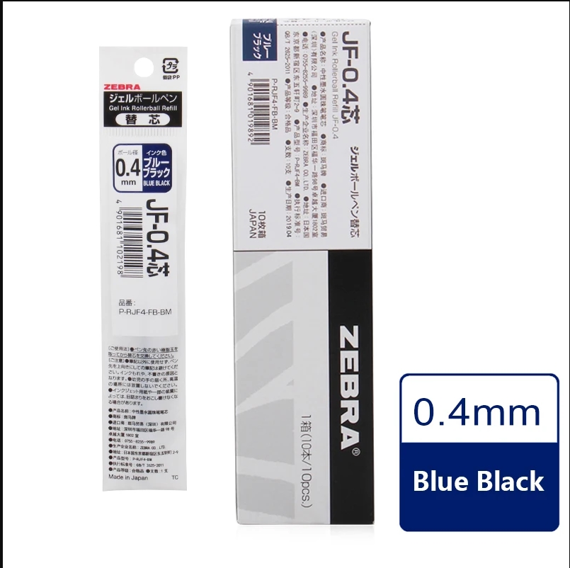 Liftmaster Isi Ulang Gel Zebra - Zebra Pen Sarasa ulasan dan harga