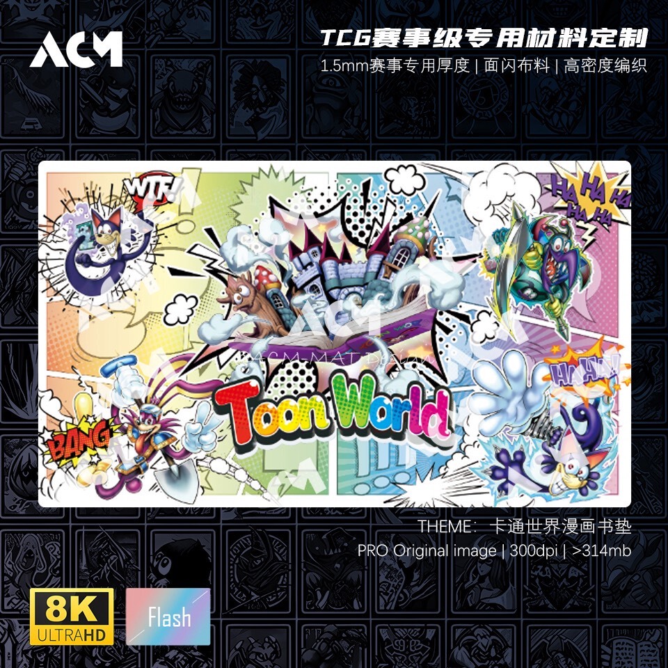 600x350mm Yu-Gi-Oh! Toon World - Door Mat Blank ulasan dan harga