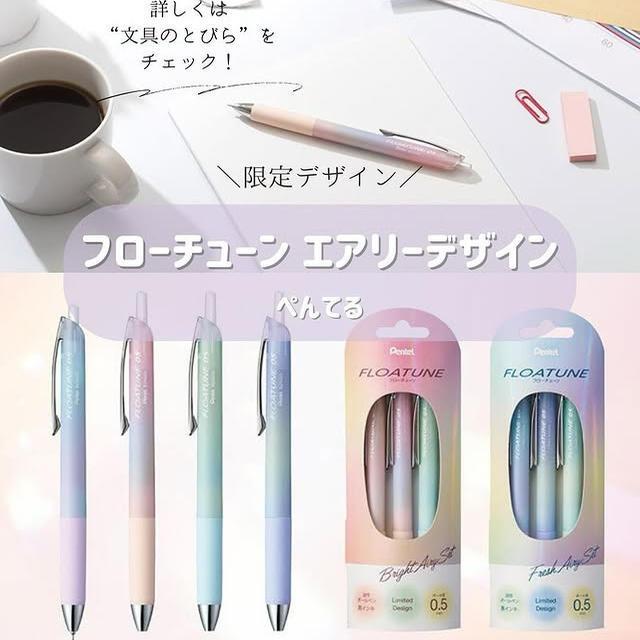 1/3 Buah Pena Gel Pentel FLOAT - Pentel Pen Sign Pen ulasan dan harga